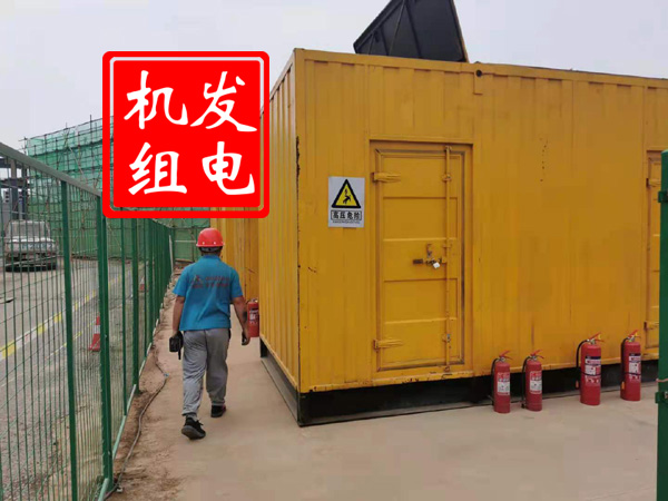 奉化出租发电机常规保养内容