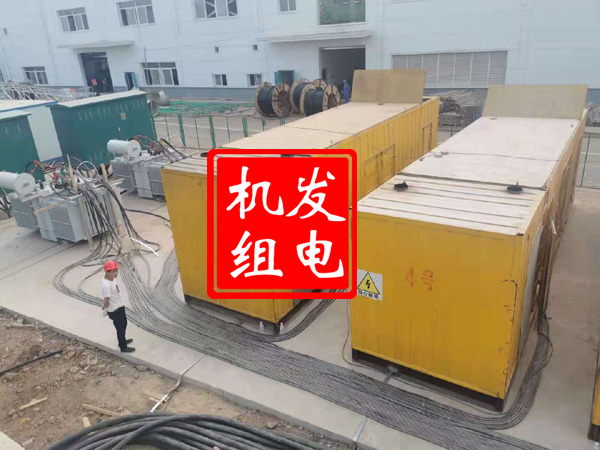奉化发电机租赁必备常识