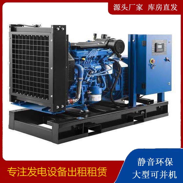 奉化出租发电机 潍柴发电机一定要预防通风管道的堵塞和灰尘