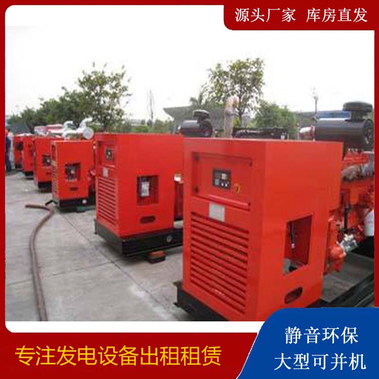 奉化柴油发电机组工作原理