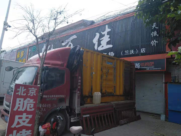 奉化出租发电机-汽油发电机油耗怎么计算