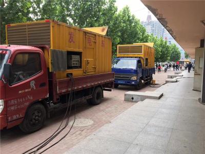 奉化是否需要给柴油发电机安装保护装置