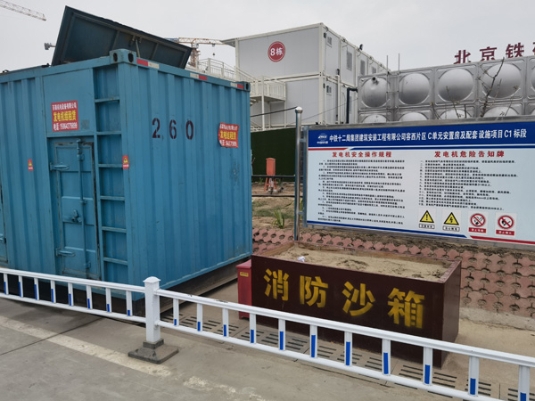奉化发电机租赁-电缆长度过长会对 100KW 发电机造成哪些影响？