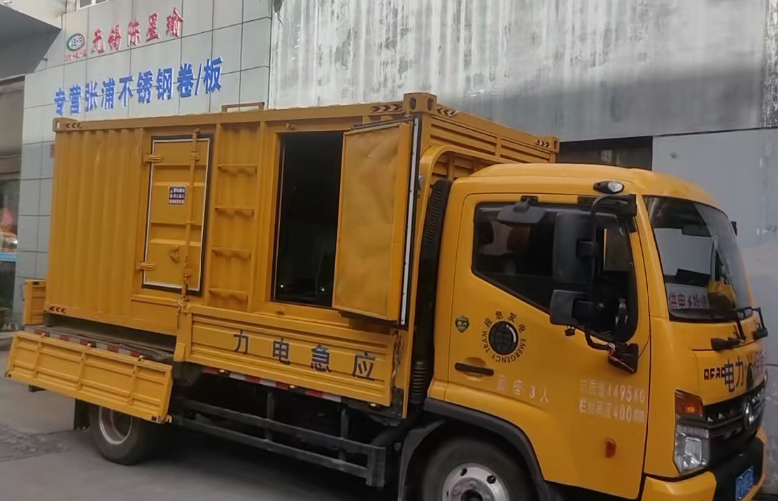奉化安装和使用柴油发电机组需要注意哪些事项？